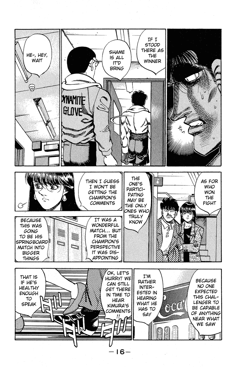 Chapter 288 — Round 288 — Page 15