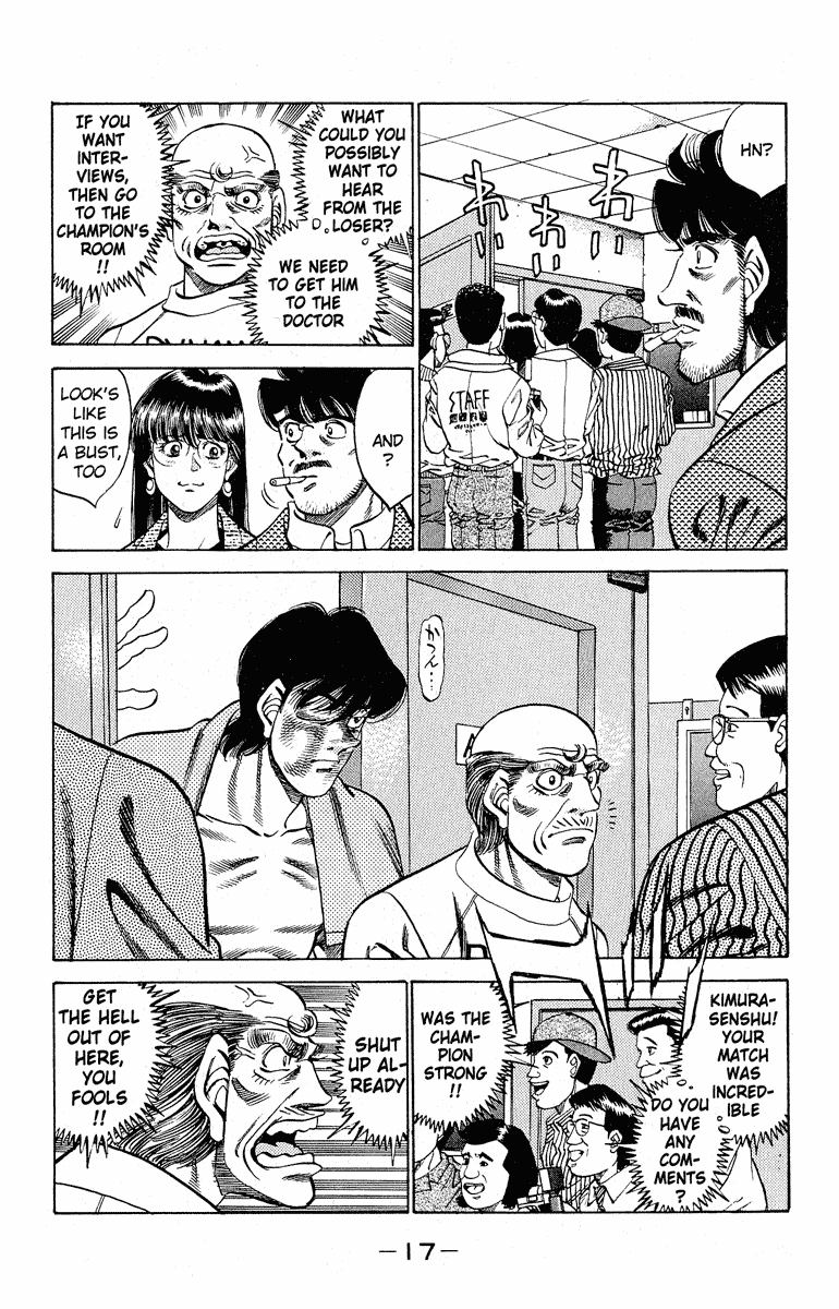 Chapter 288 — Round 288 — Page 16