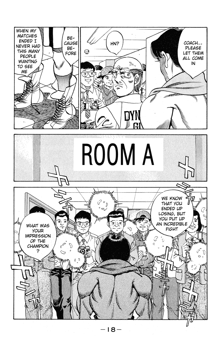 Chapter 288 — Round 288 — Page 17