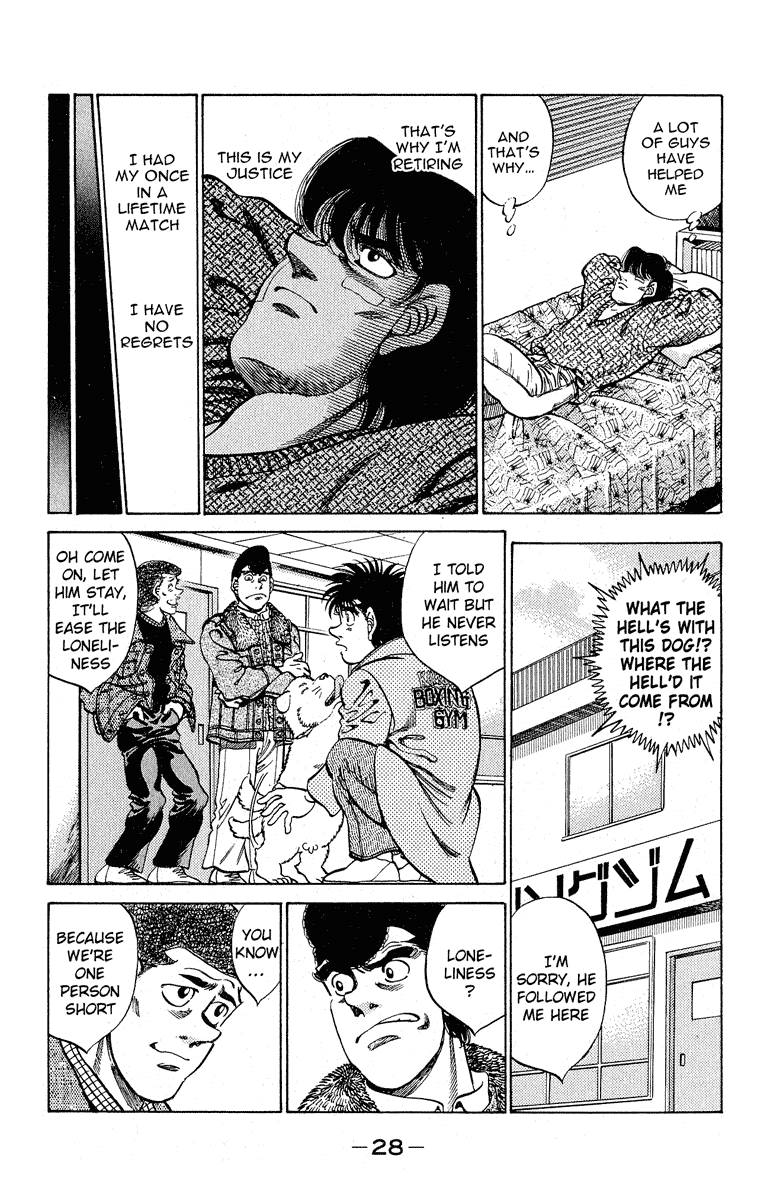 Chapter 289 — Round 289 — Page 4