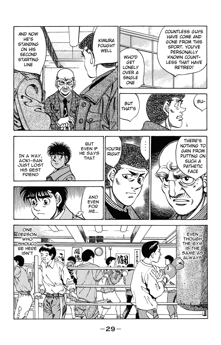 Chapter 289 — Round 289 — Page 5