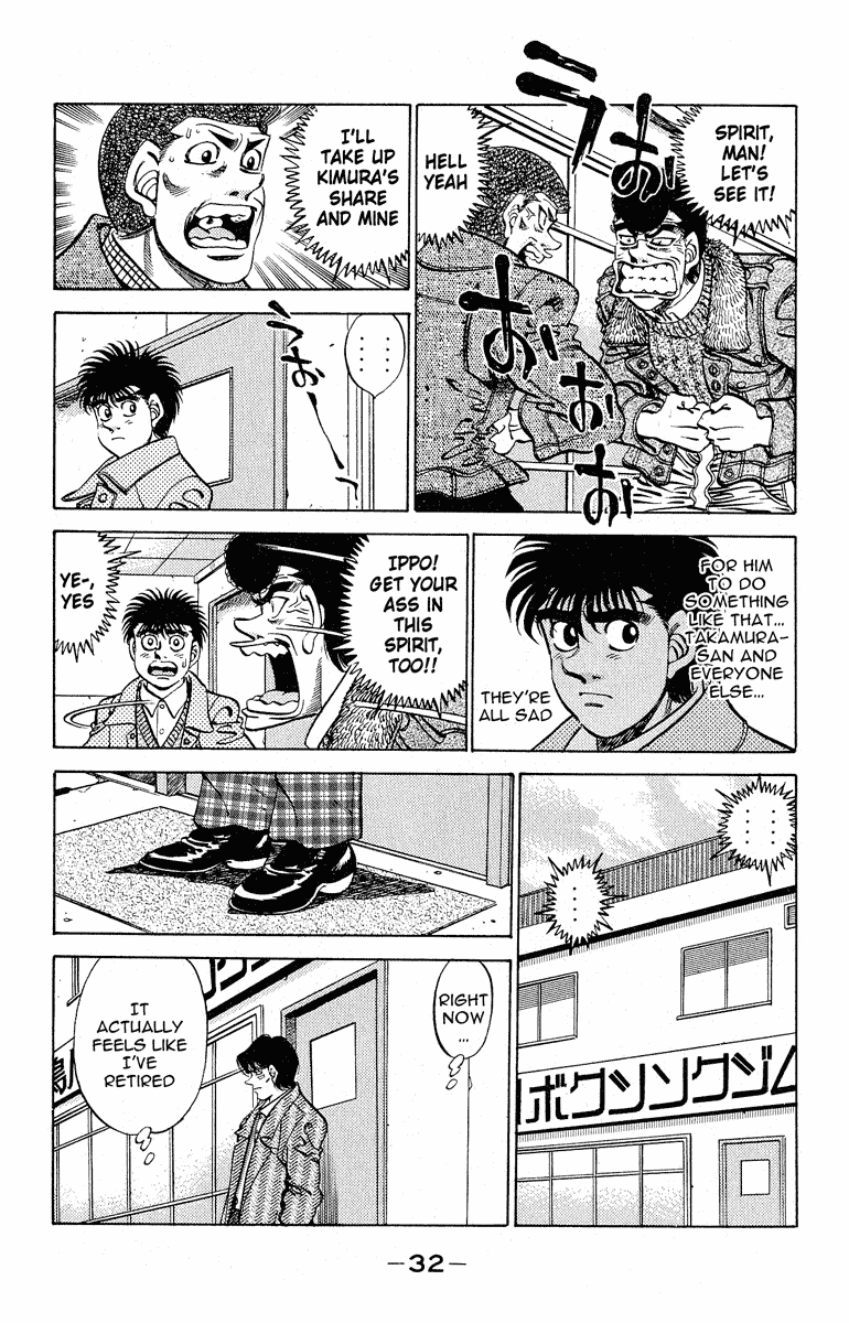 Chapter 289 — Round 289 — Page 8