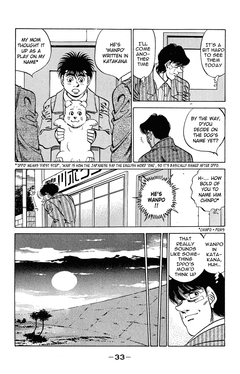 Chapter 289 — Round 289 — Page 9