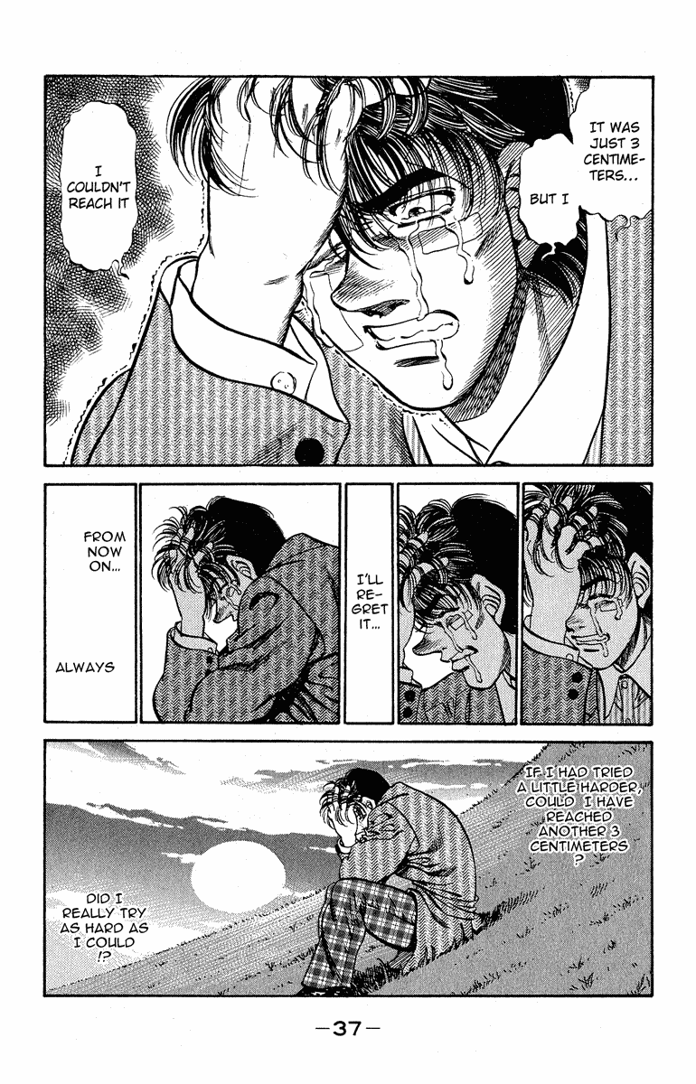 Chapter 289 — Round 289 — Page 13