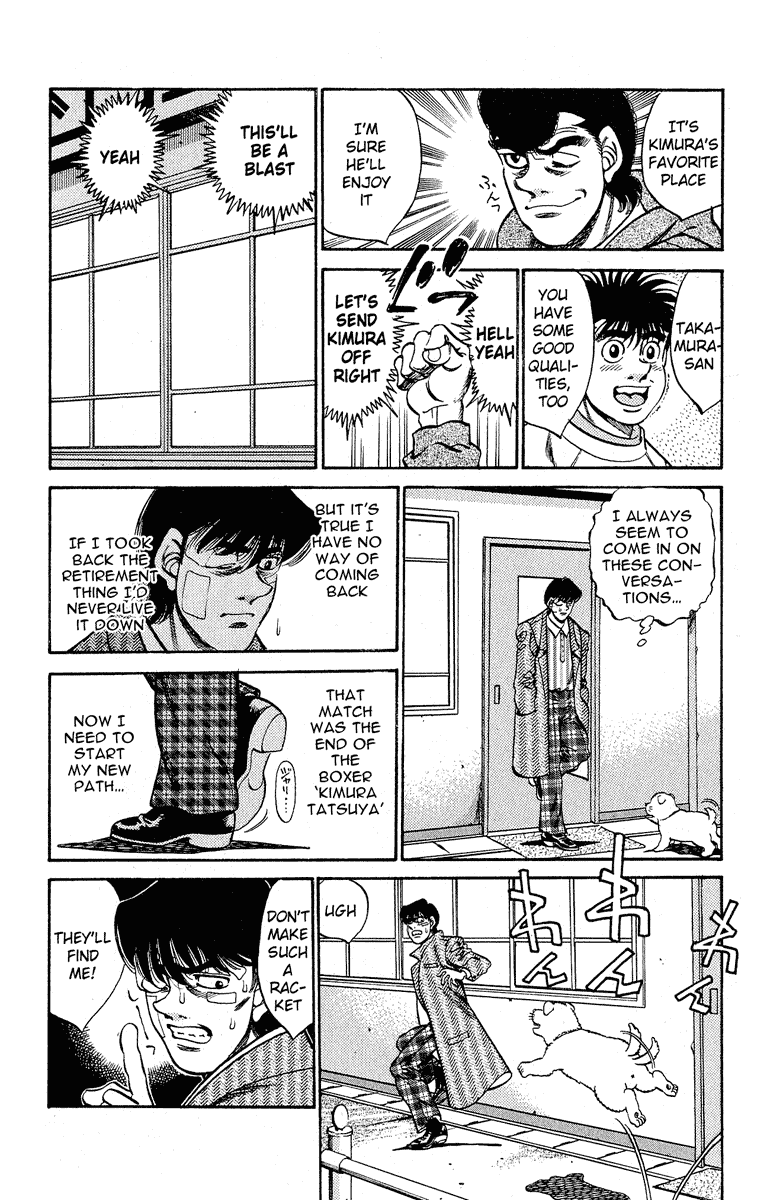 Chapter 289 — Round 289 — Page 16
