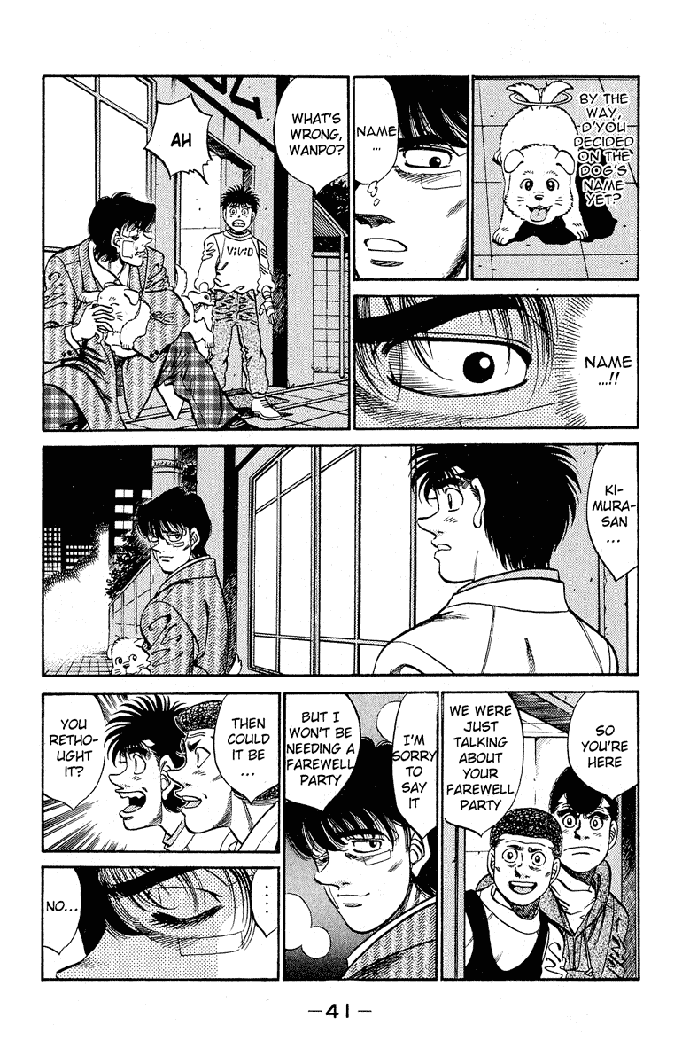 Chapter 289 — Round 289 — Page 17