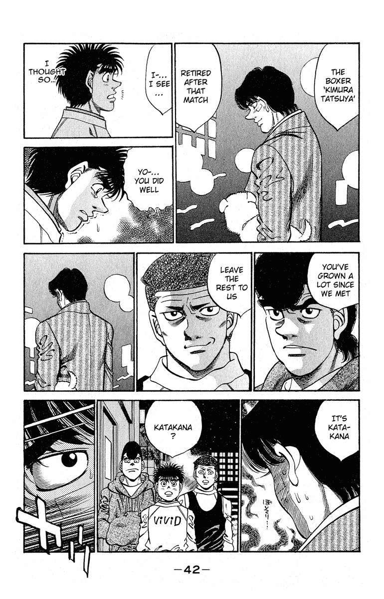 Chapter 289 — Round 289 — Page 18