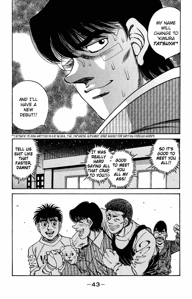 Chapter 289 — Round 289 — Page 19