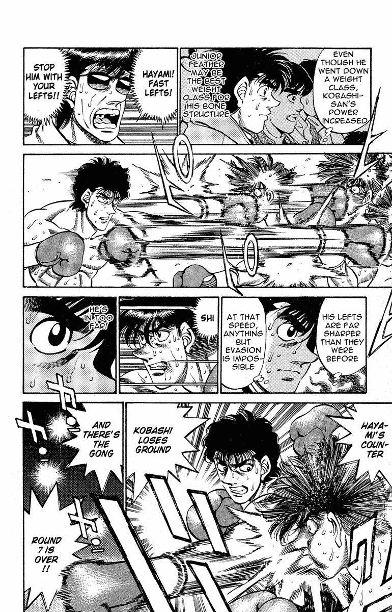 Chapter 290 — Round 290 — Page 4