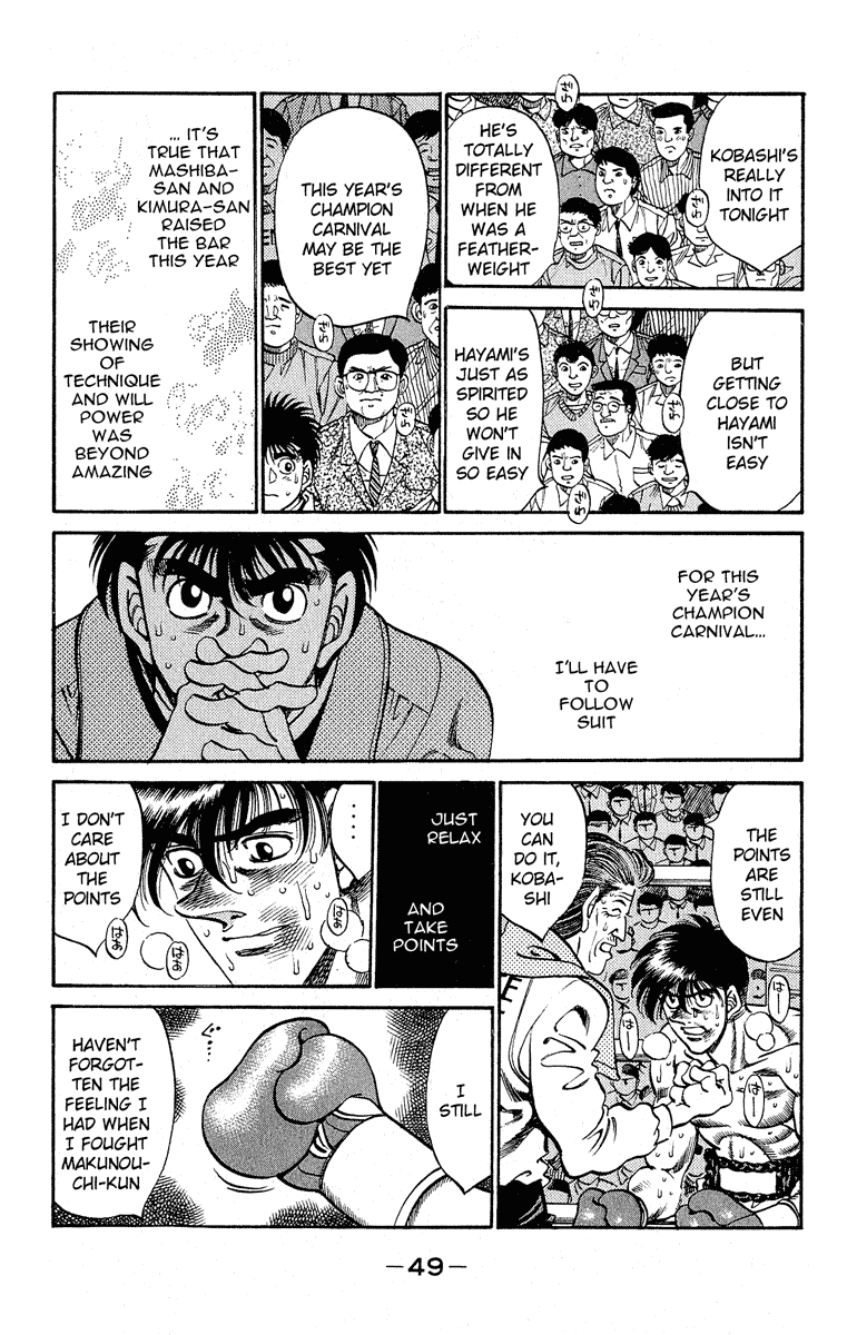 Chapter 290 — Round 290 — Page 5