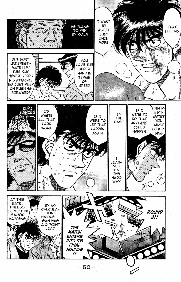 Chapter 290 — Round 290 — Page 6
