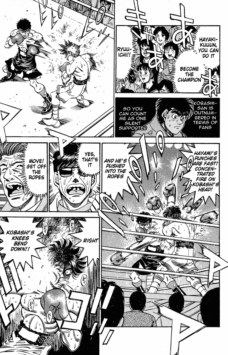 Chapter 290 — Round 290 — Page 7