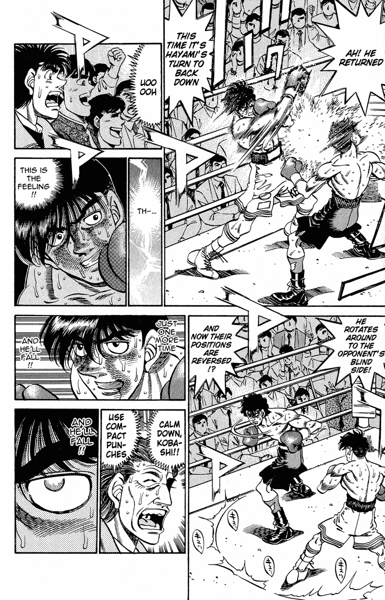 Chapter 290 — Round 290 — Page 8