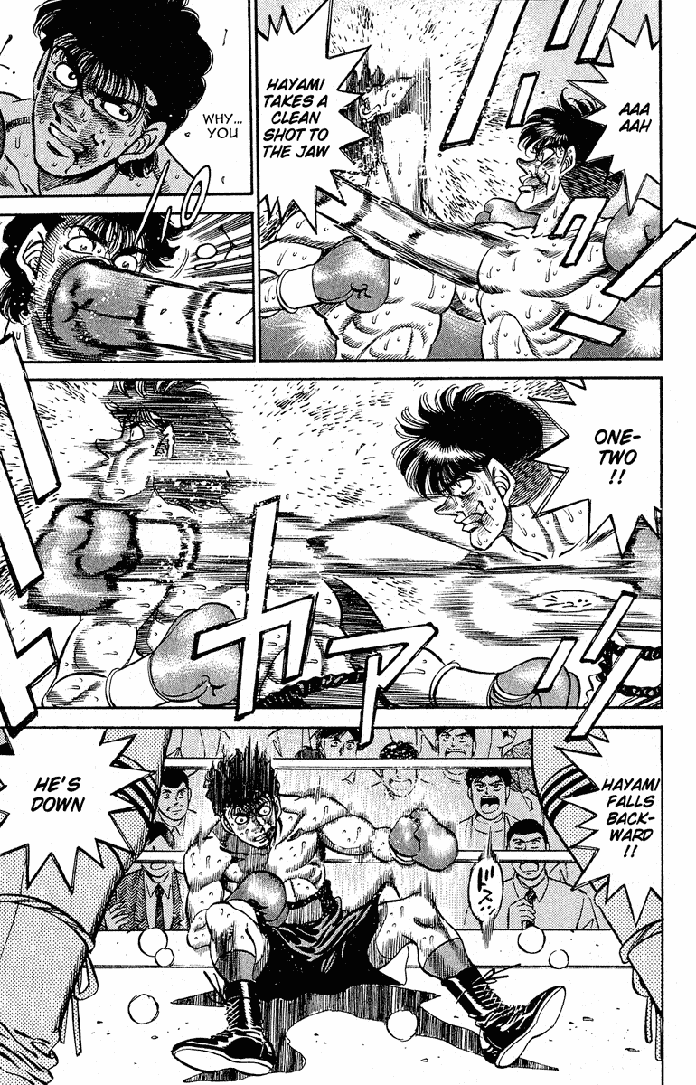 Chapter 290 — Round 290 — Page 11