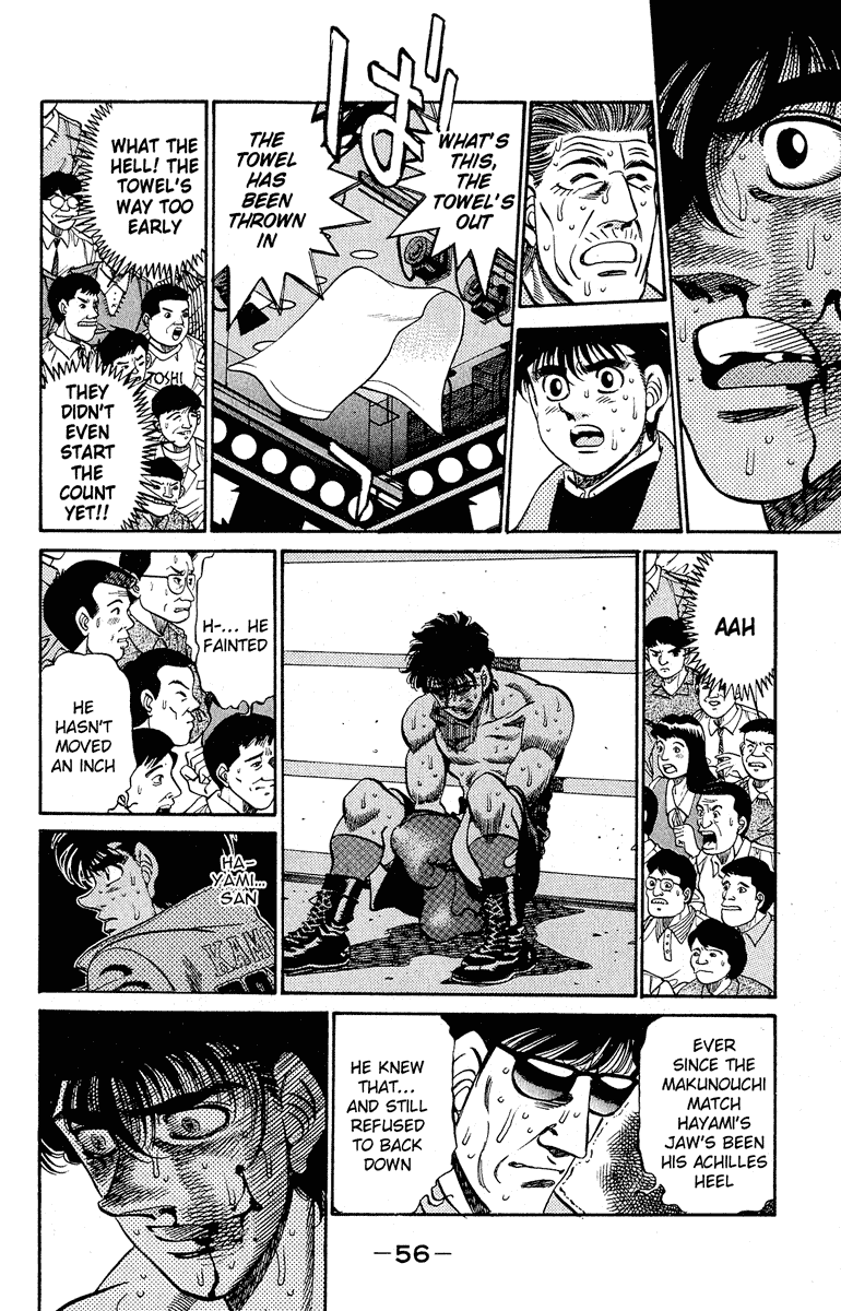 Chapter 290 — Round 290 — Page 12