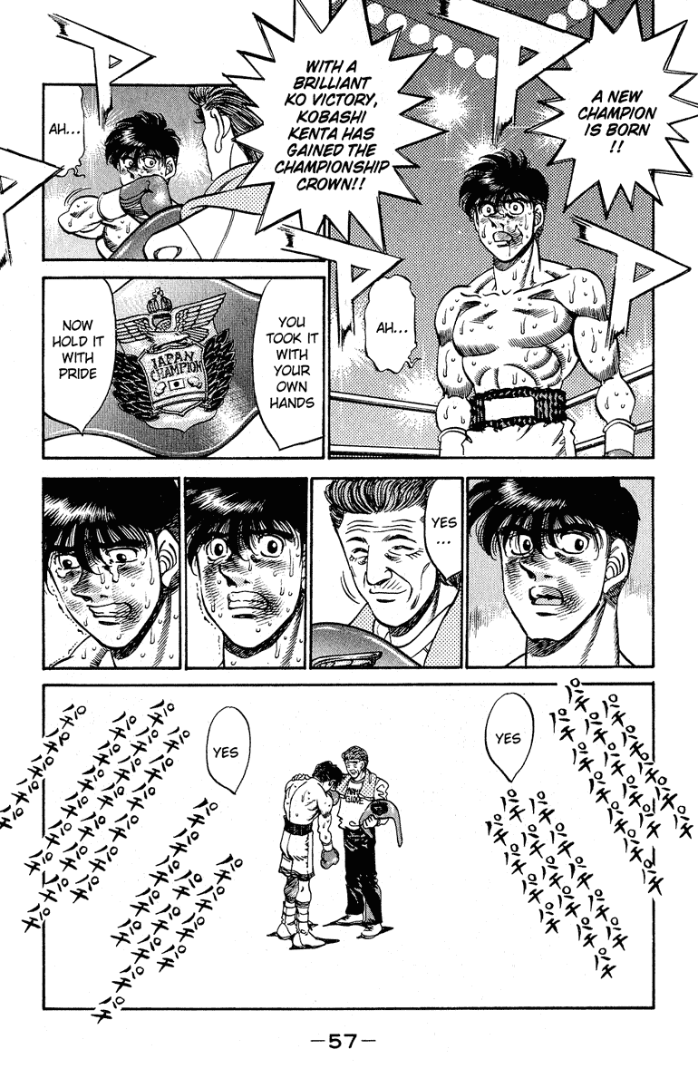 Chapter 290 — Round 290 — Page 13