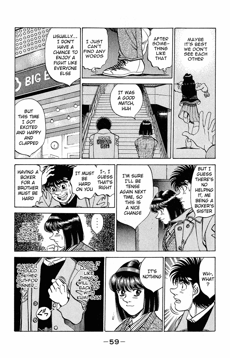 Chapter 290 — Round 290 — Page 15