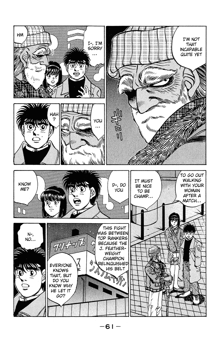 Chapter 290 — Round 290 — Page 17