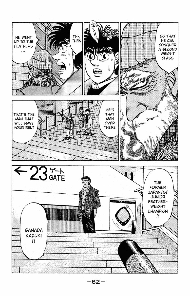 Chapter 290 — Round 290 — Page 18