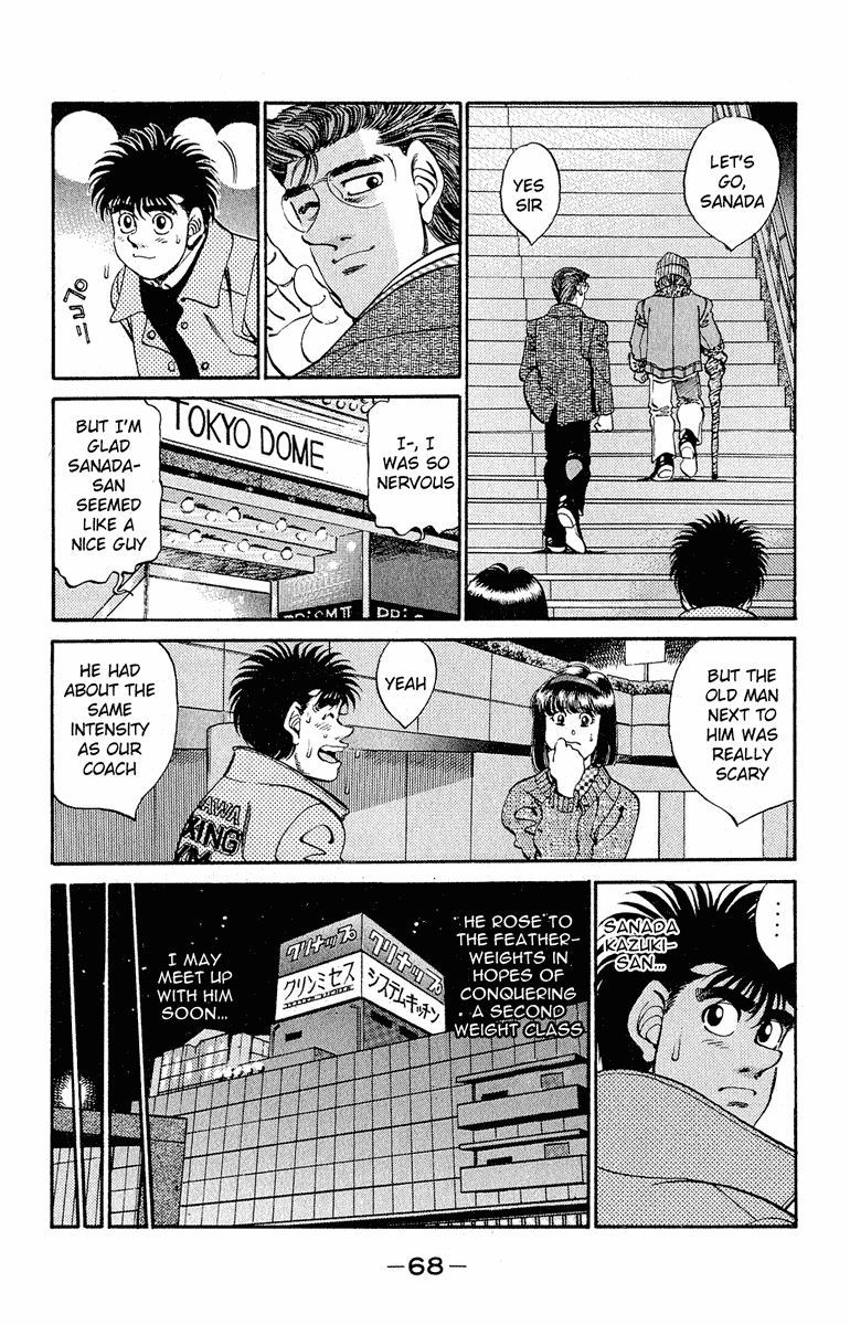 Chapter 291 — Round 291 — Page 4