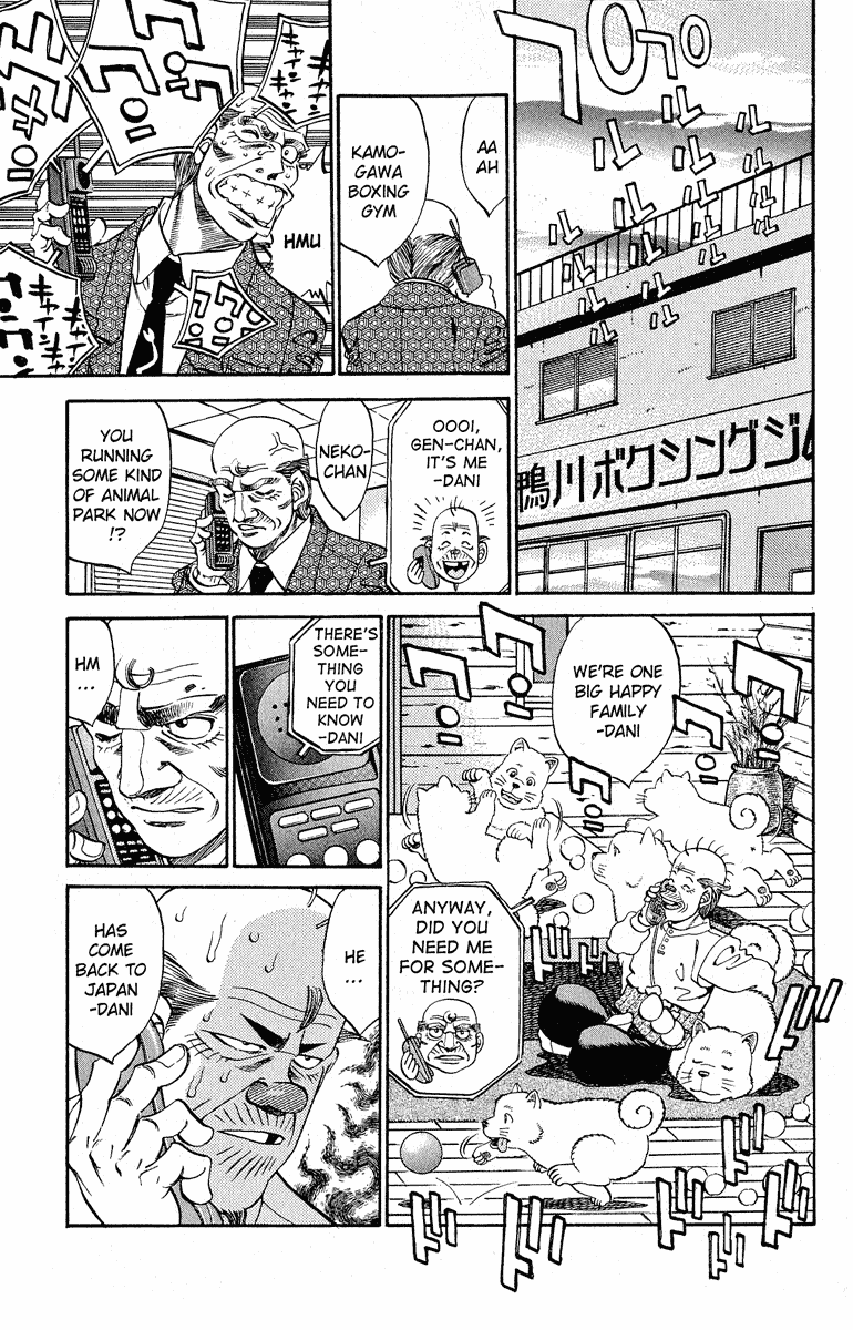 Chapter 291 — Round 291 — Page 5
