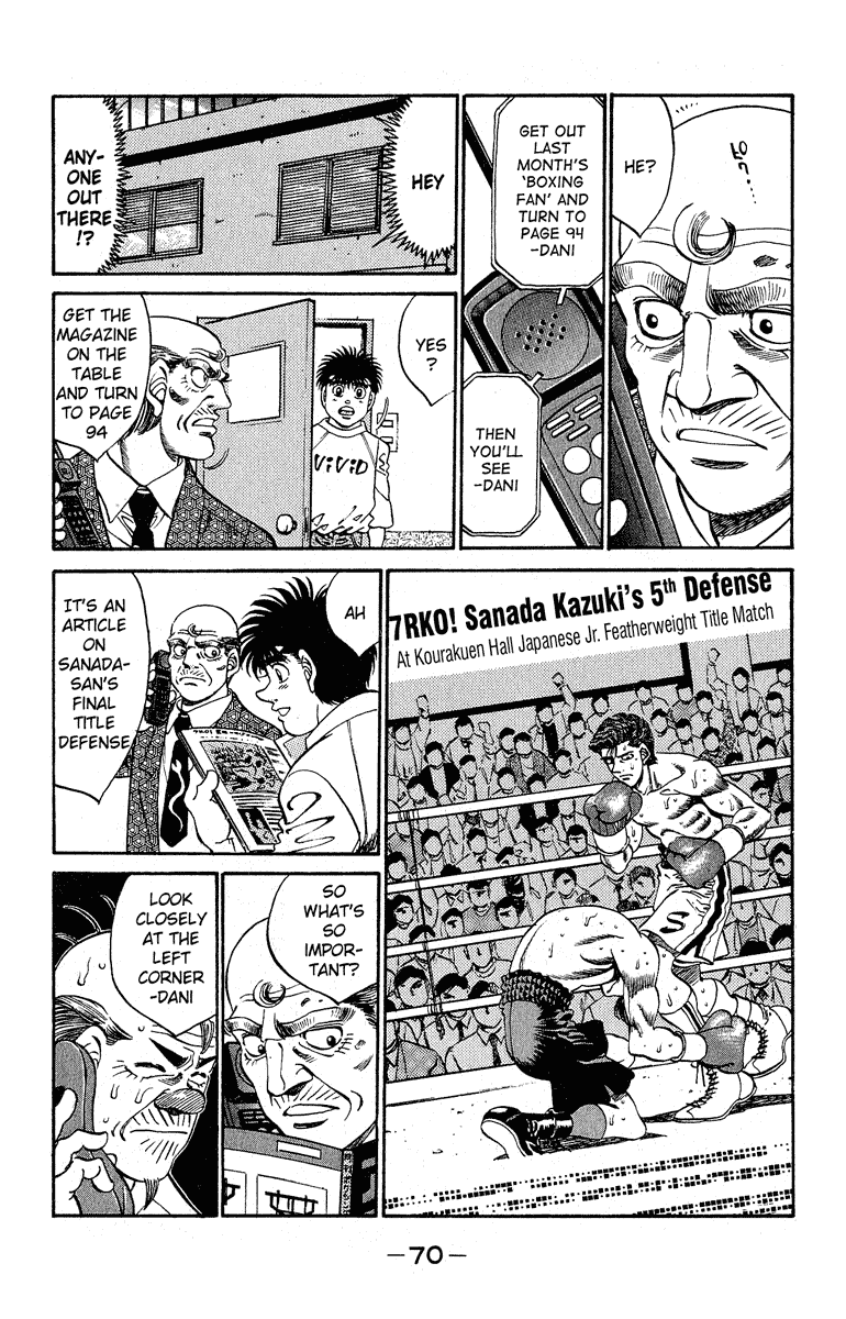 Chapter 291 — Round 291 — Page 6