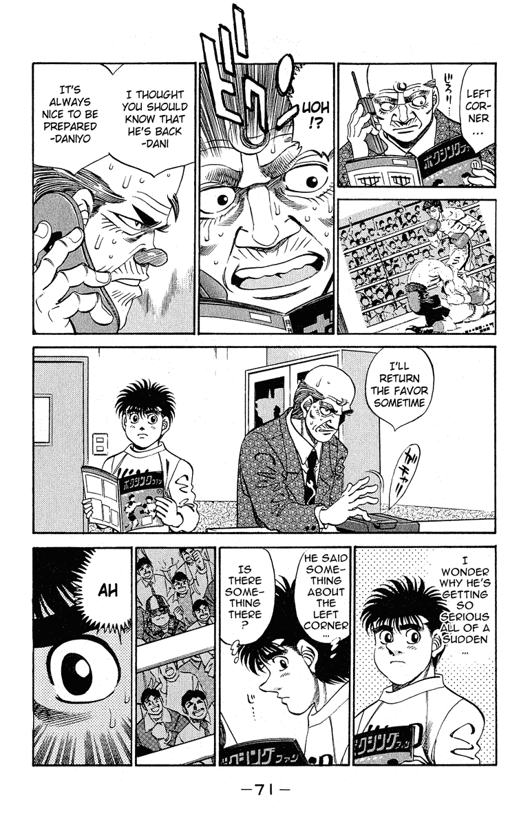 Chapter 291 — Round 291 — Page 7