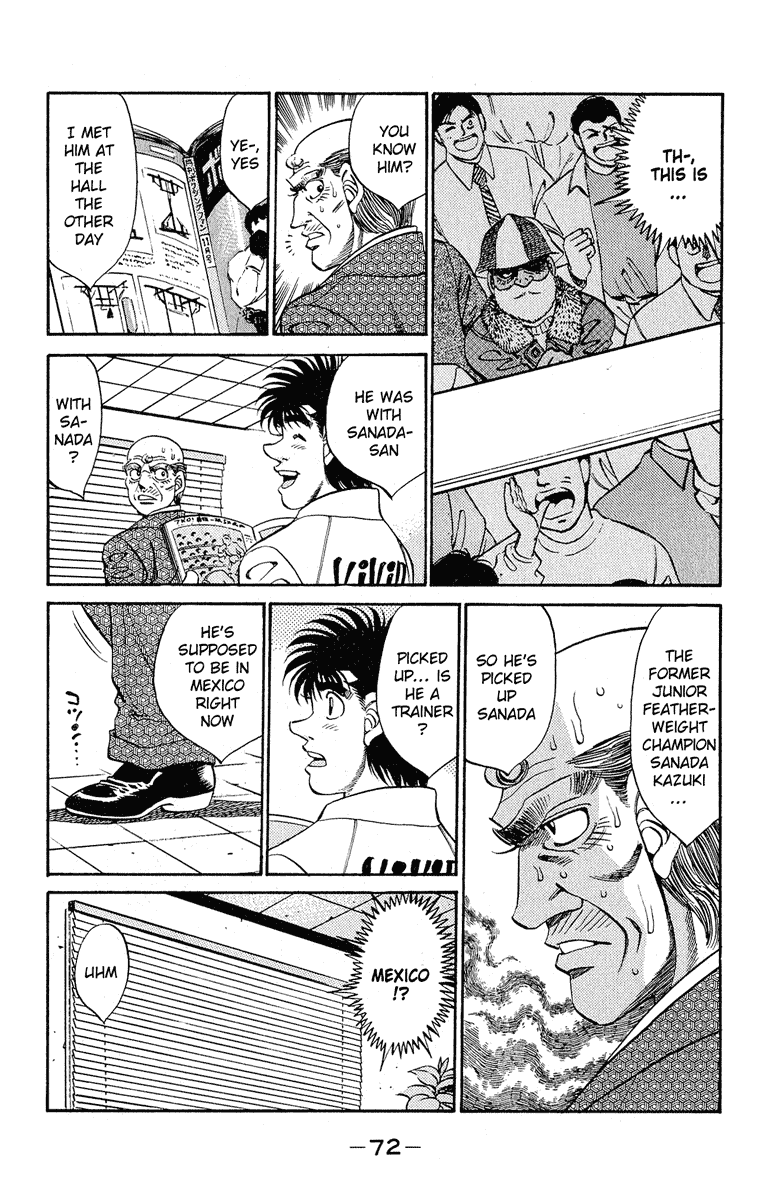 Chapter 291 — Round 291 — Page 8