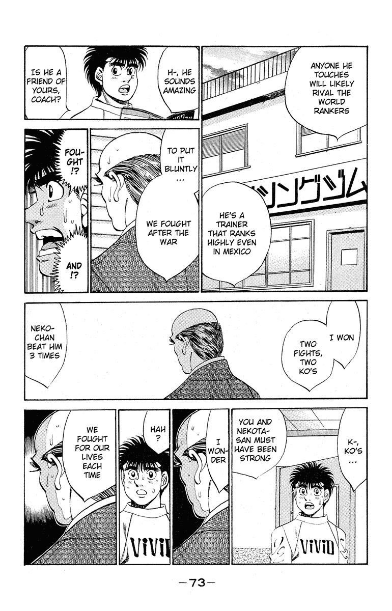 Chapter 291 — Round 291 — Page 9