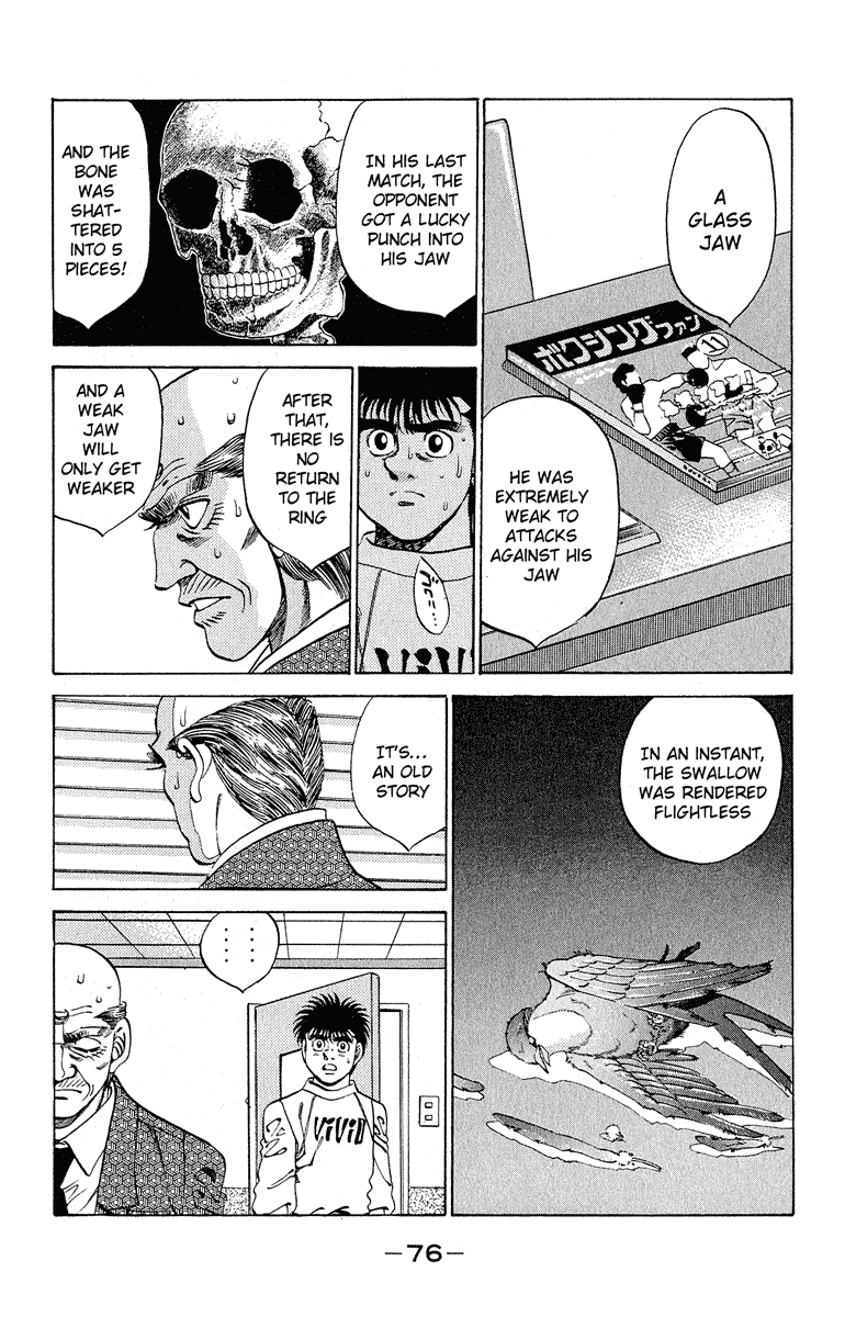 Chapter 291 — Round 291 — Page 12