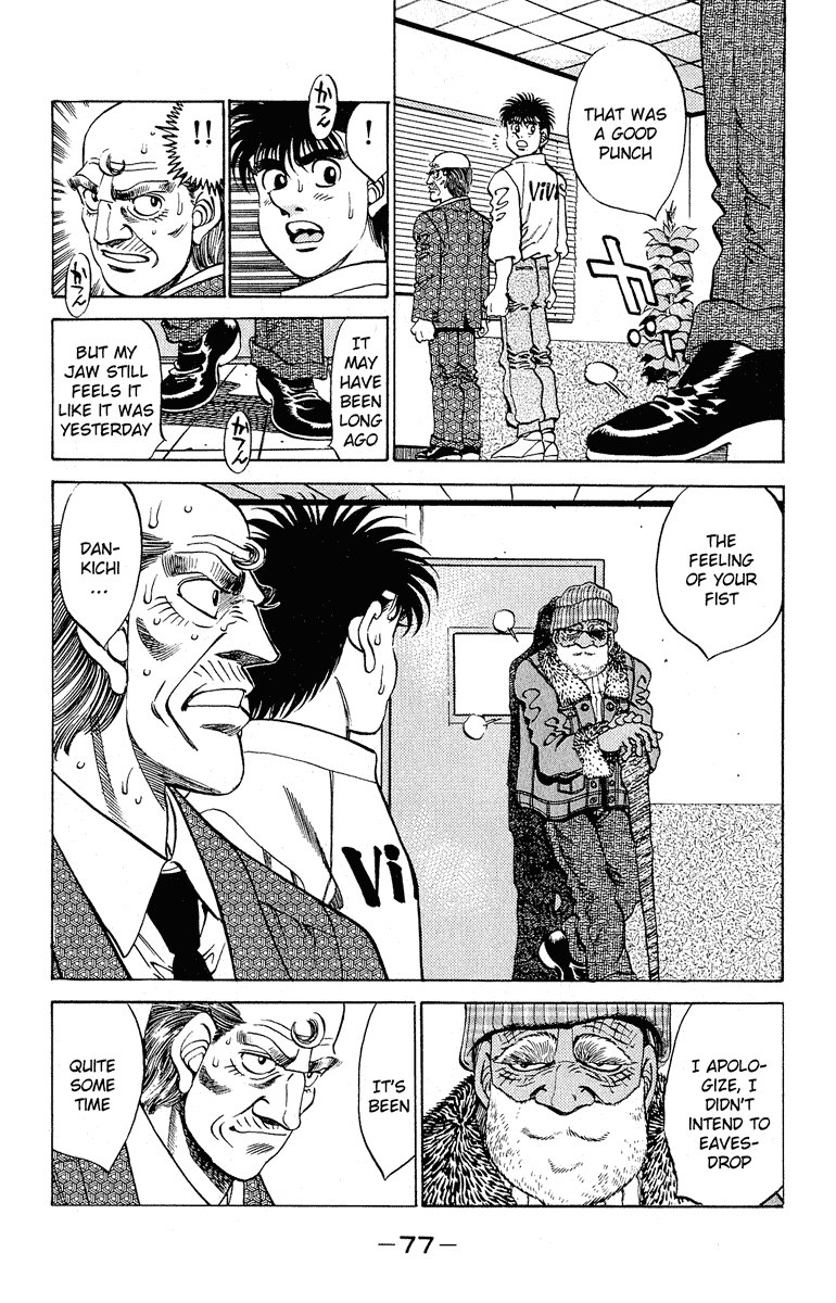 Chapter 291 — Round 291 — Page 13