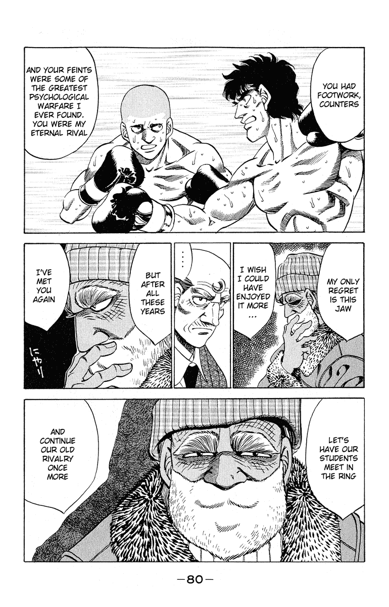 Chapter 291 — Round 291 — Page 16