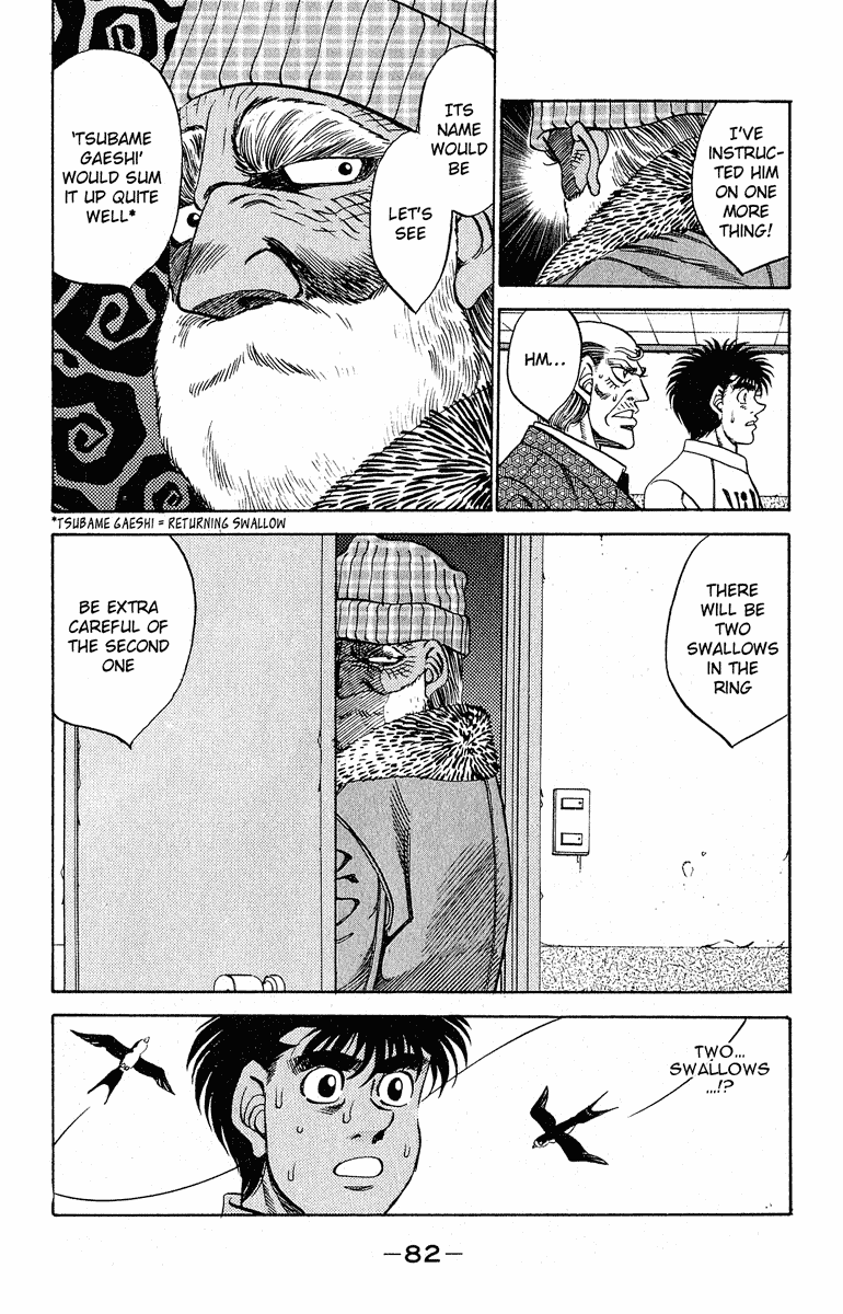 Chapter 291 — Round 291 — Page 18