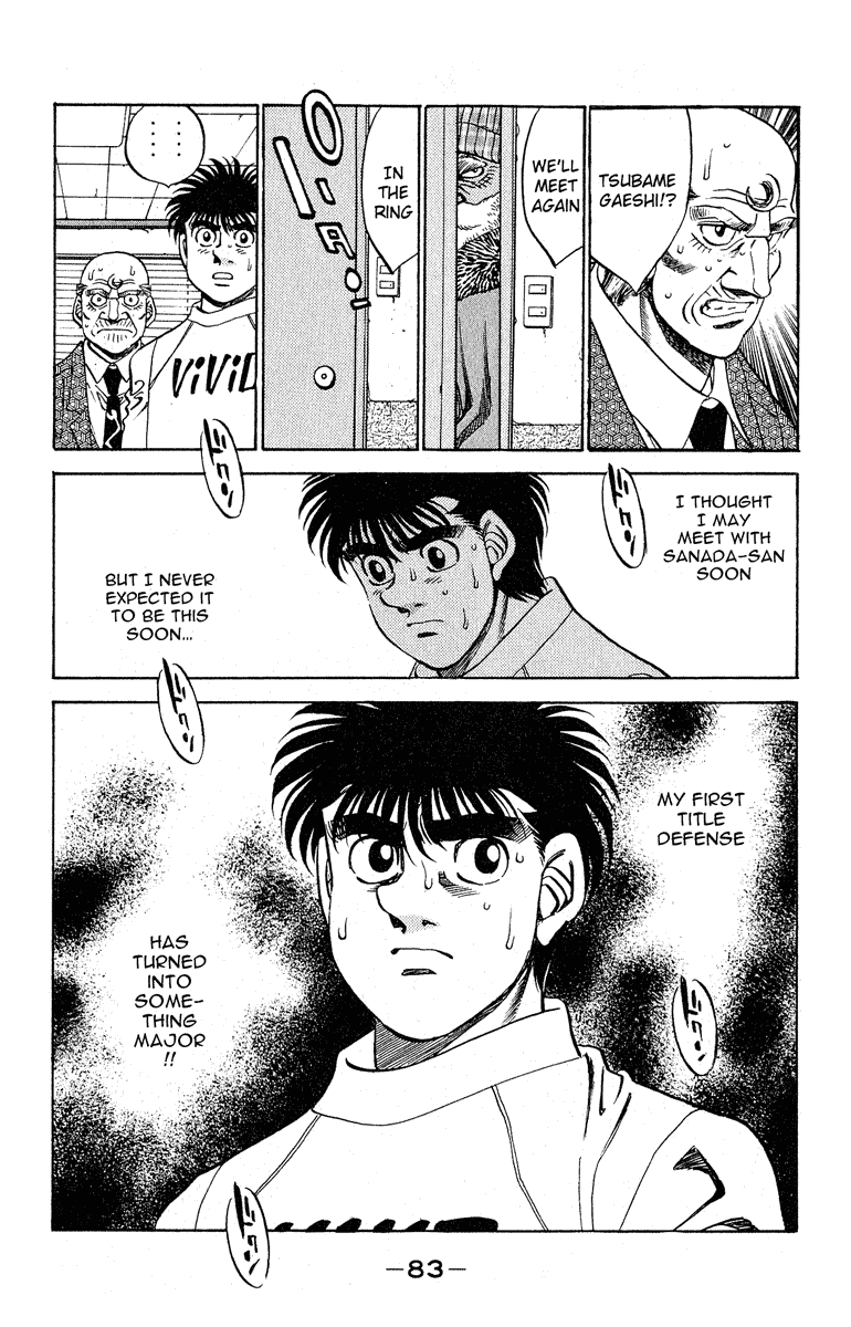 Chapter 291 — Round 291 — Page 19