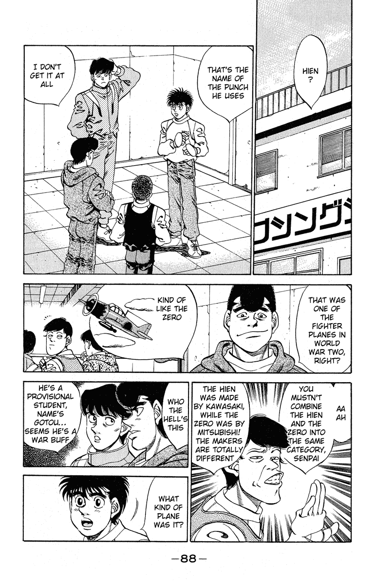 Chapter 292 — Round 292 — Page 4