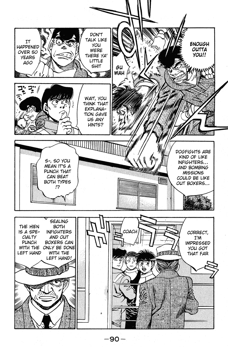 Chapter 292 — Round 292 — Page 6