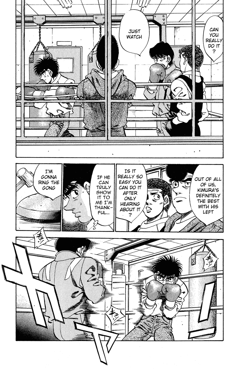 Chapter 292 — Round 292 — Page 8
