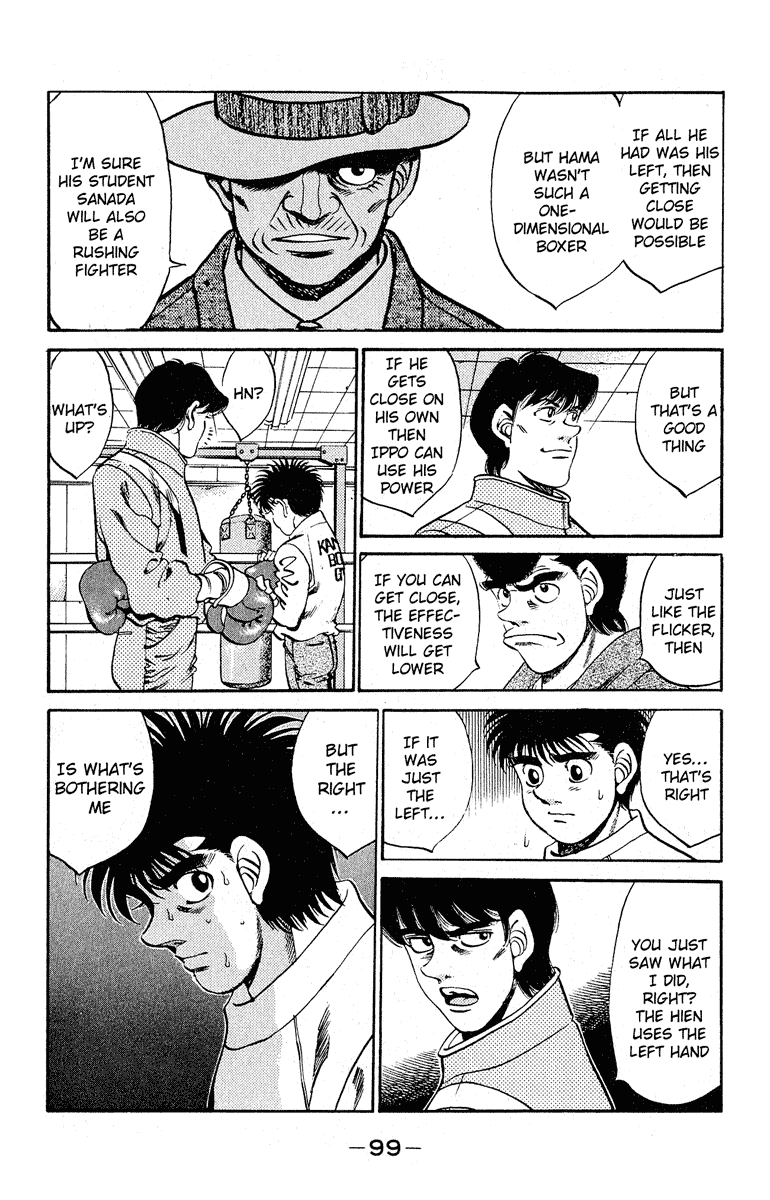 Chapter 292 — Round 292 — Page 15
