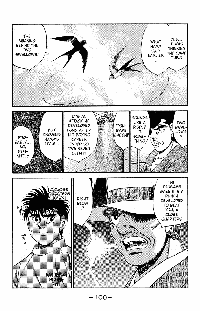 Chapter 292 — Round 292 — Page 16