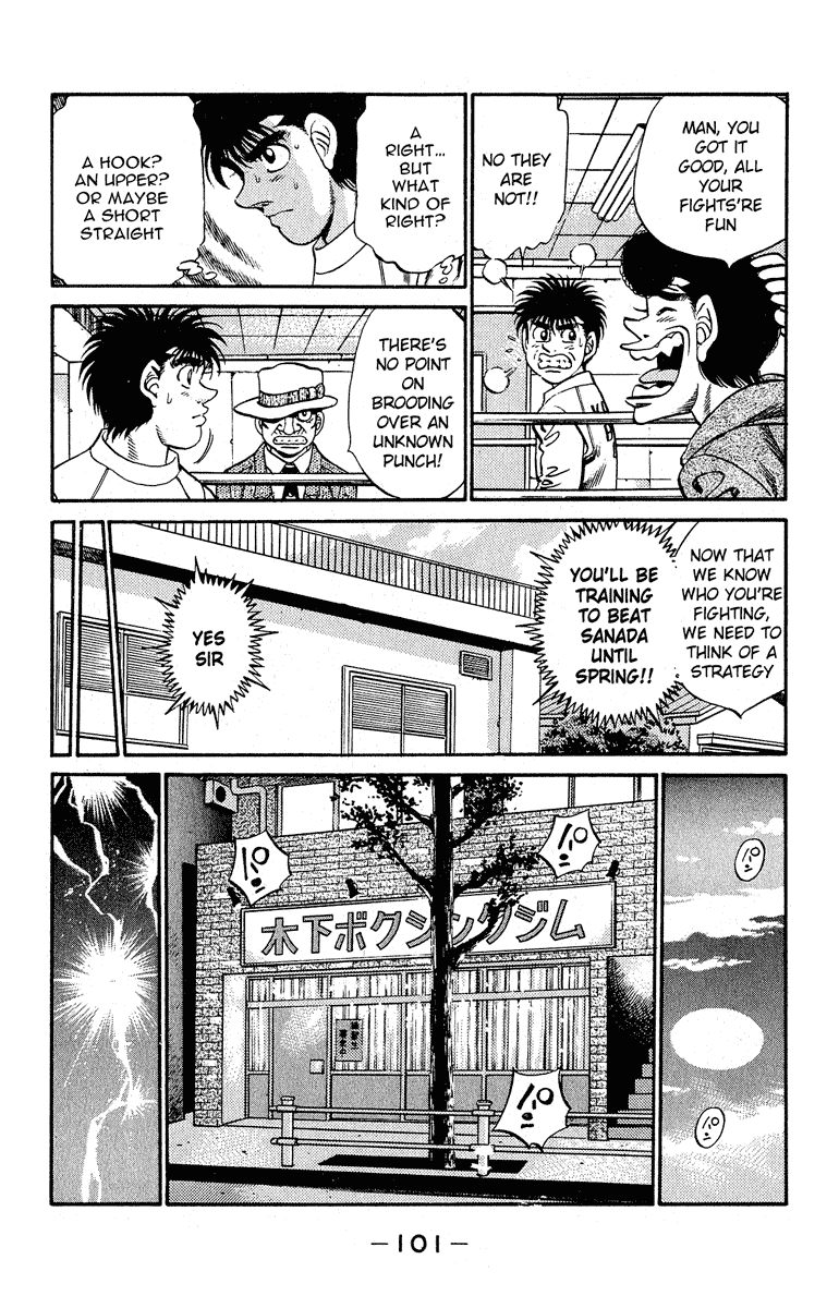 Chapter 292 — Round 292 — Page 17
