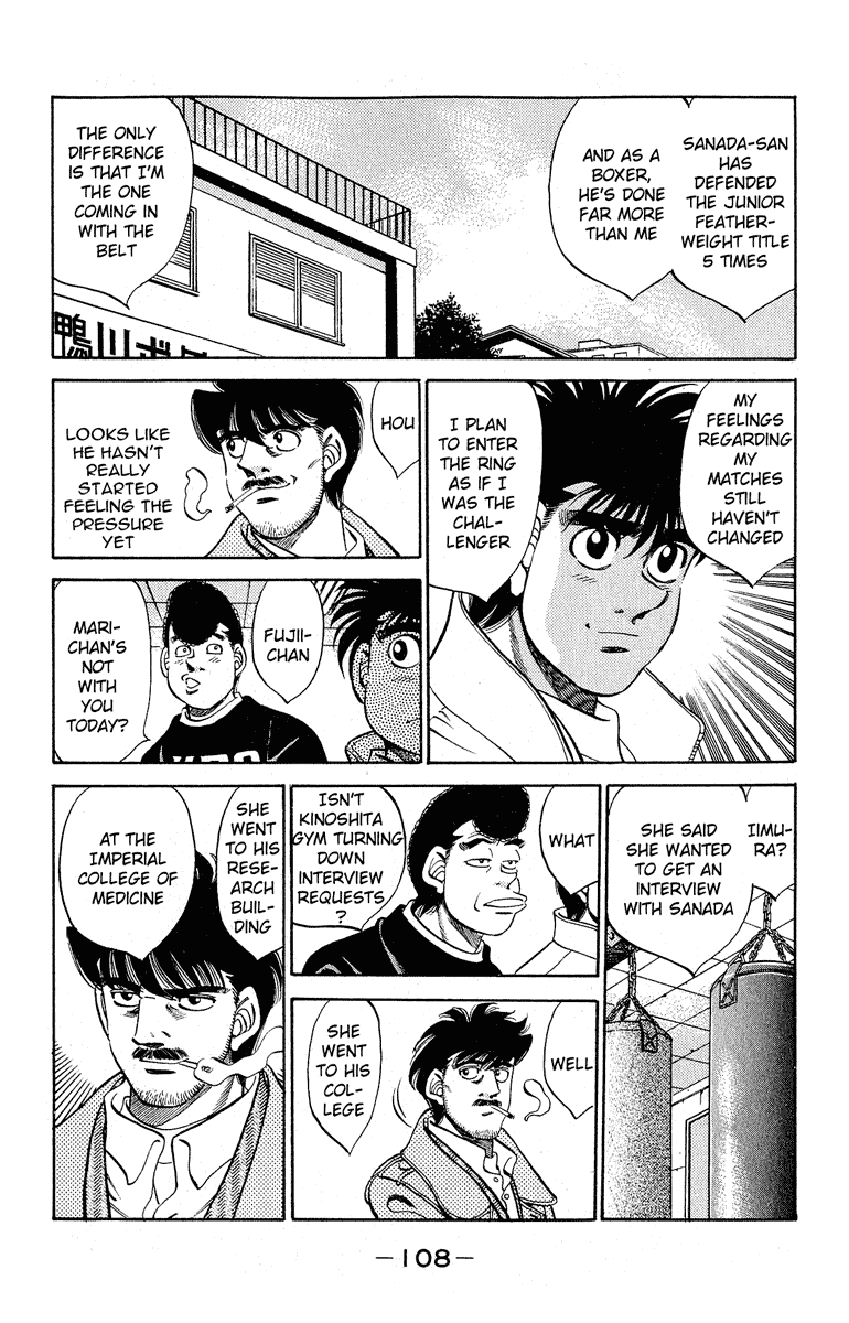 Chapter 293 — Round 293 — Page 4