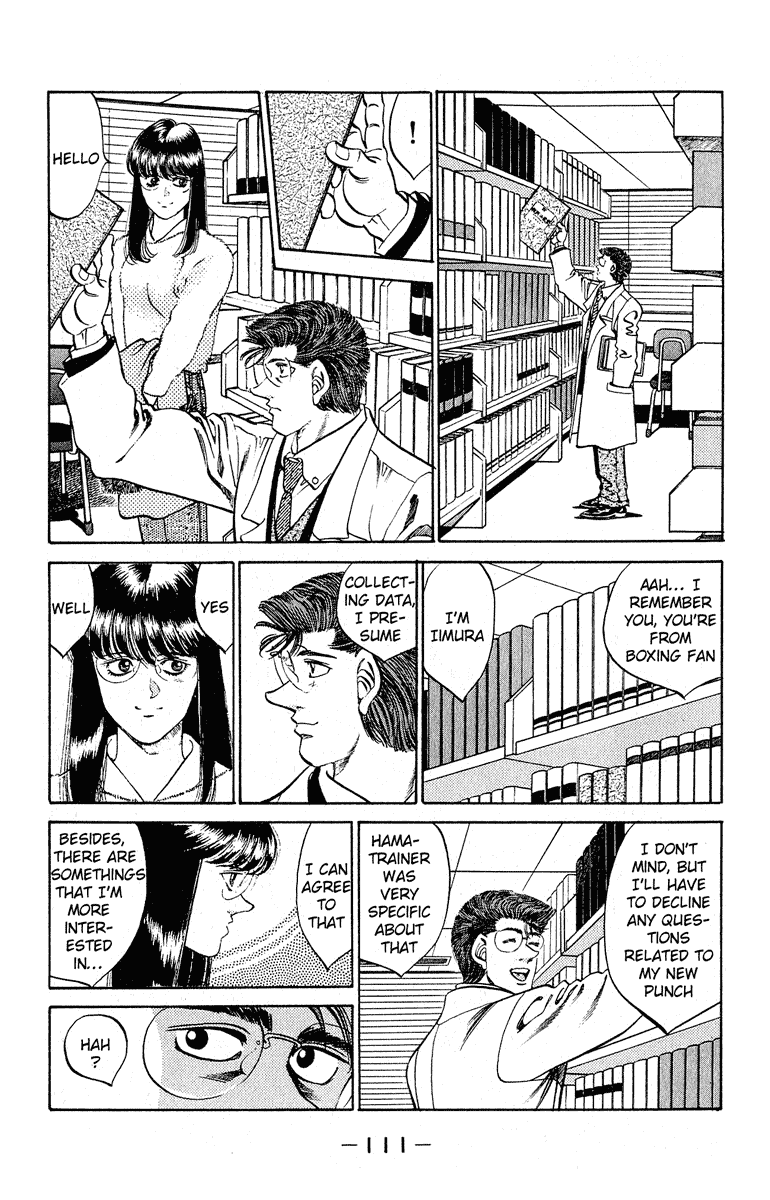 Chapter 293 — Round 293 — Page 7