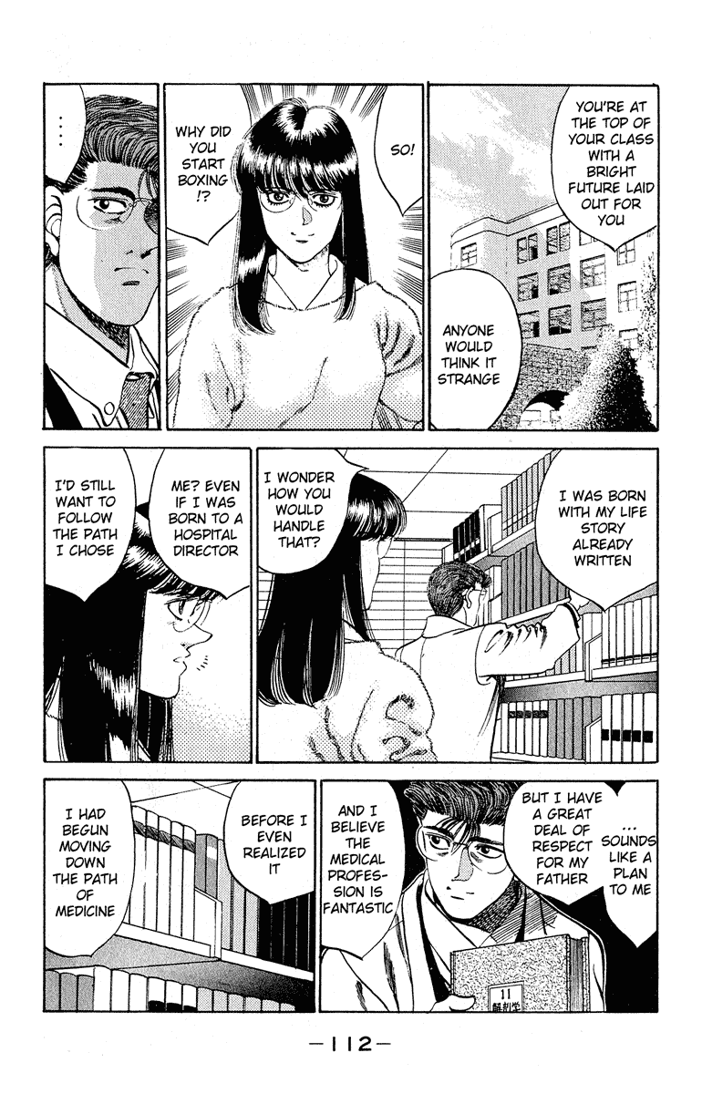 Chapter 293 — Round 293 — Page 8
