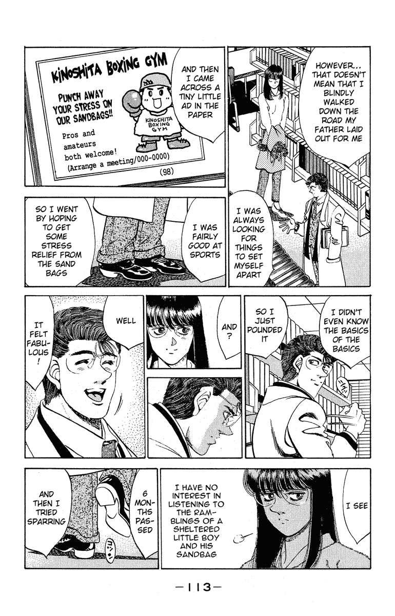 Chapter 293 — Round 293 — Page 9