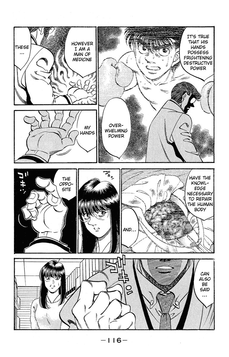 Chapter 293 — Round 293 — Page 12