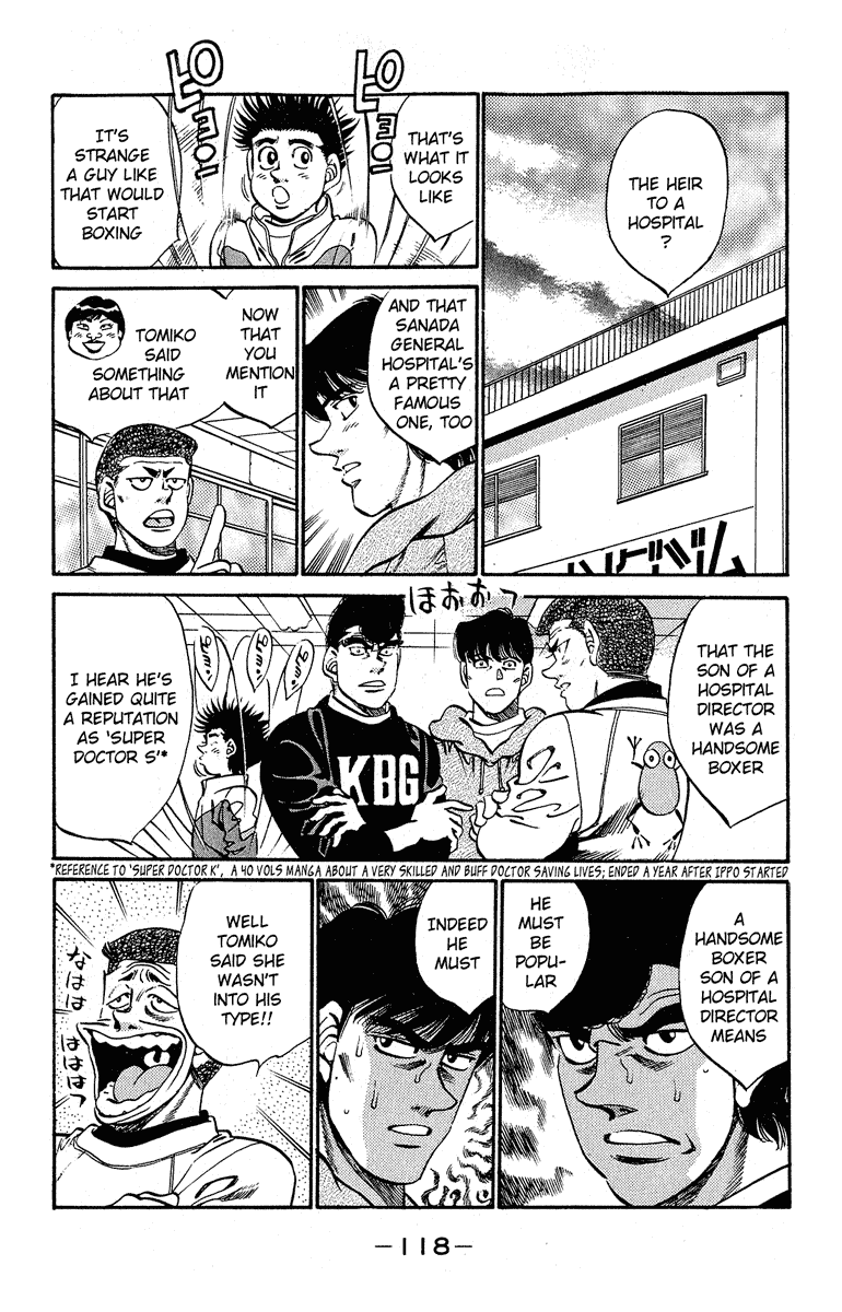 Chapter 293 — Round 293 — Page 14