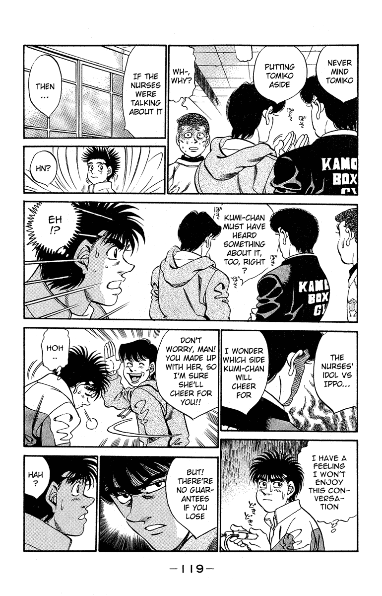 Chapter 293 — Round 293 — Page 15