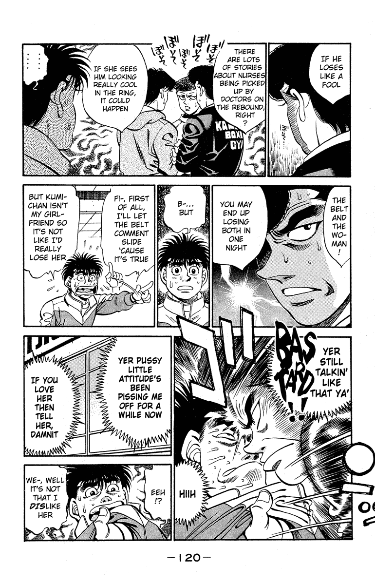 Chapter 293 — Round 293 — Page 16