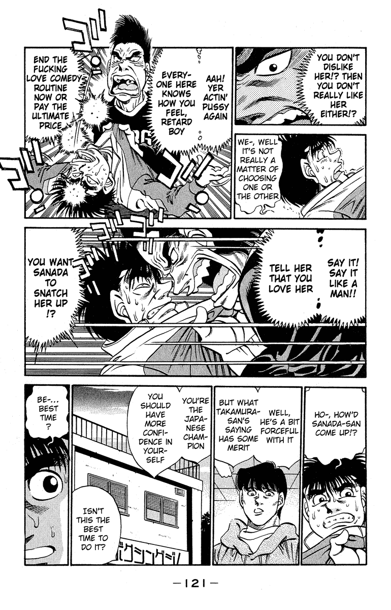 Chapter 293 — Round 293 — Page 17