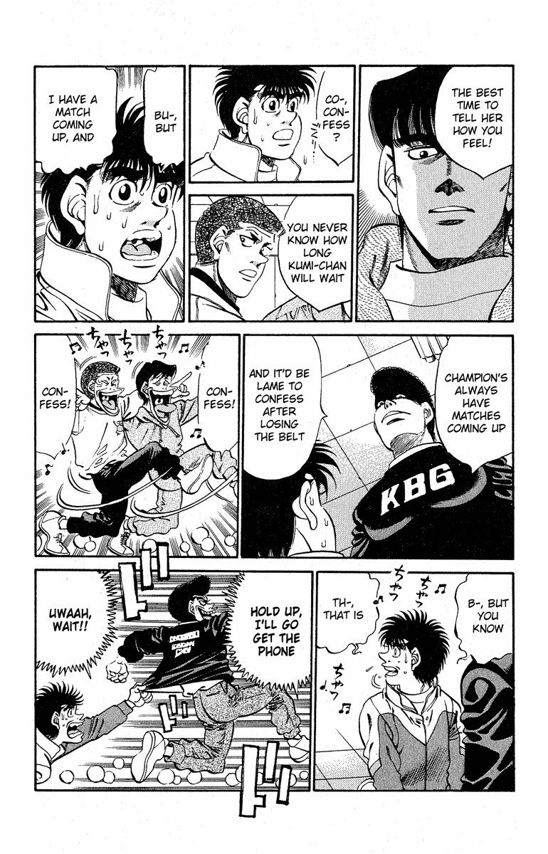 Chapter 293 — Round 293 — Page 18